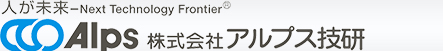 阿邇貝司